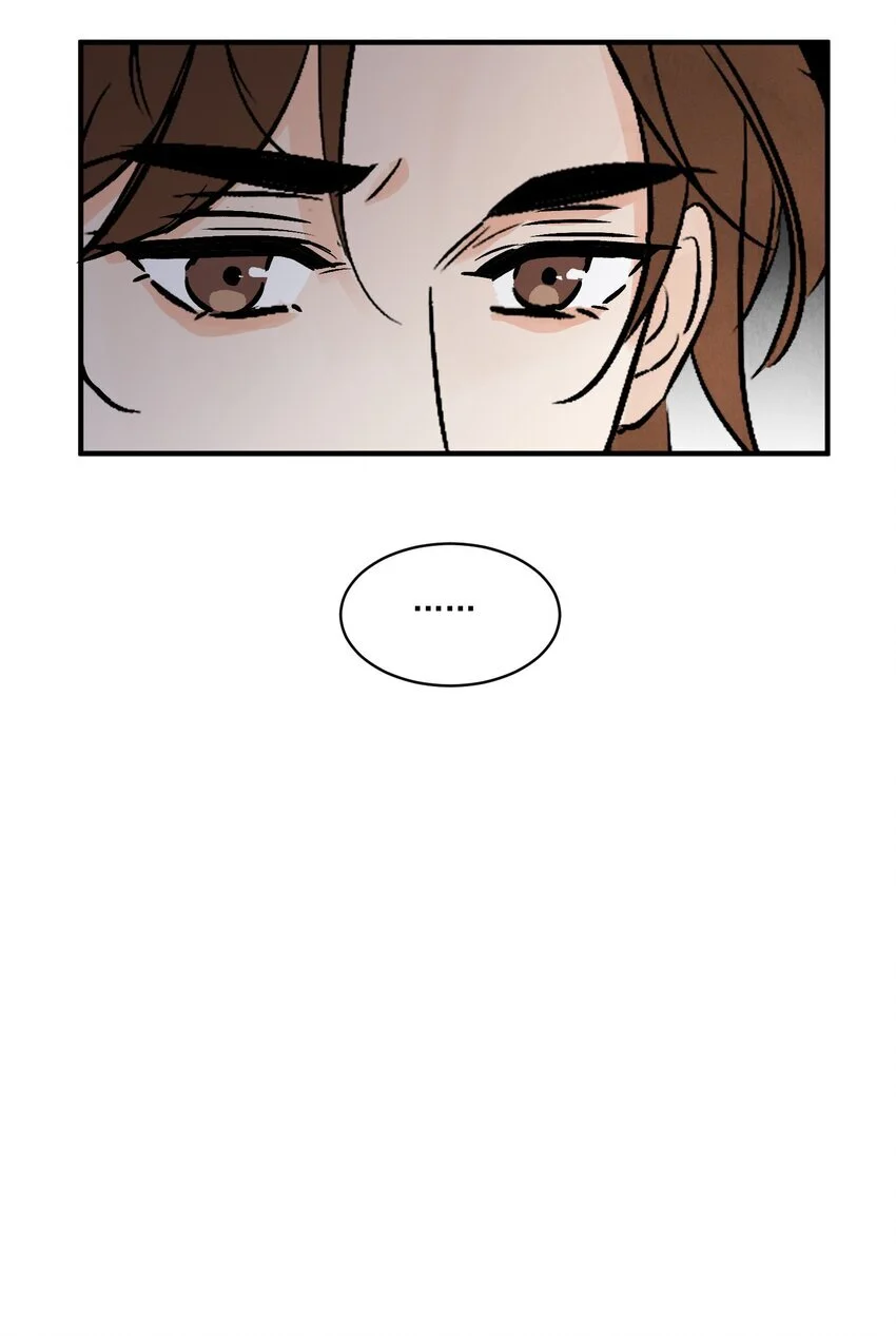 第40话 鬼剑黄泉 第22页