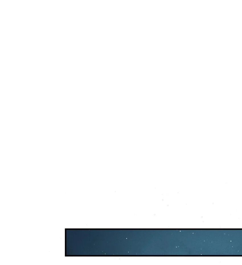 第40话 鬼剑黄泉 第40页