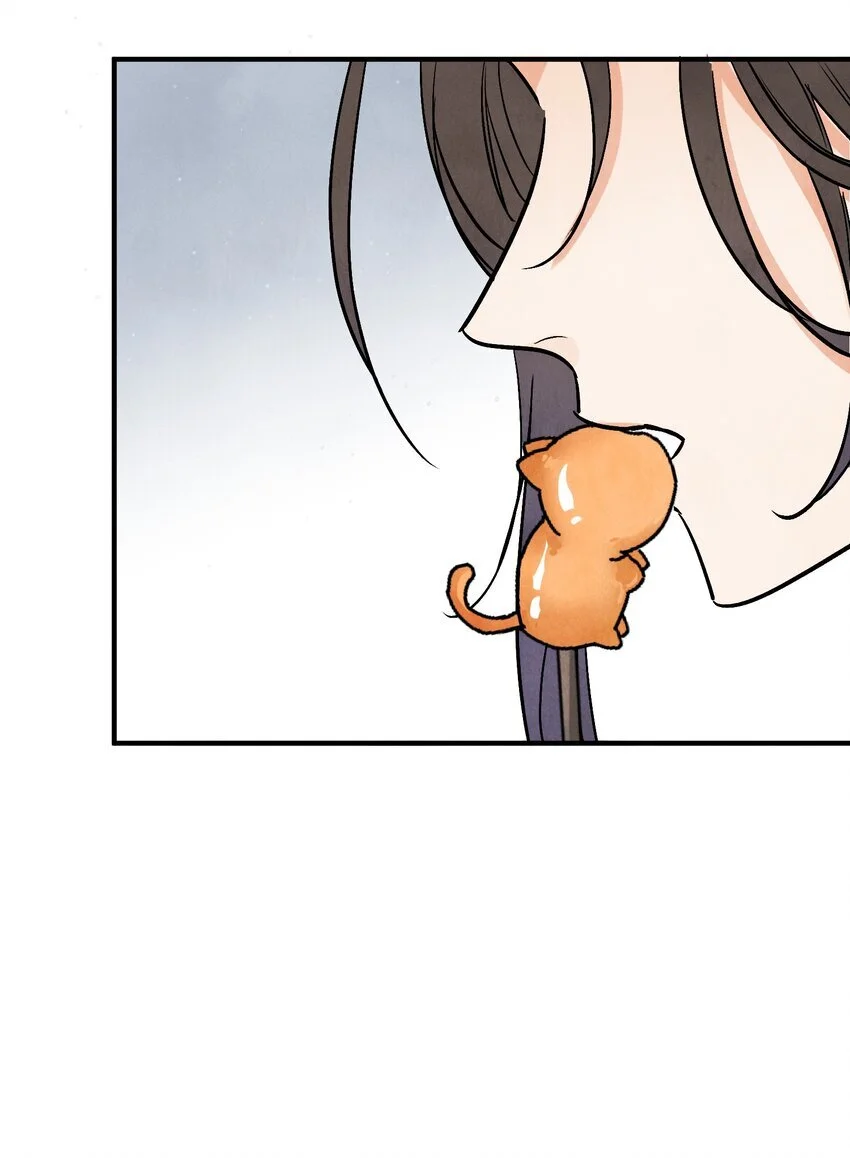 第41话 咬钩 第26页