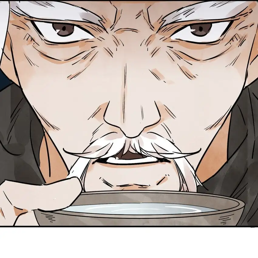 第42话 为什么要骗我 第7页