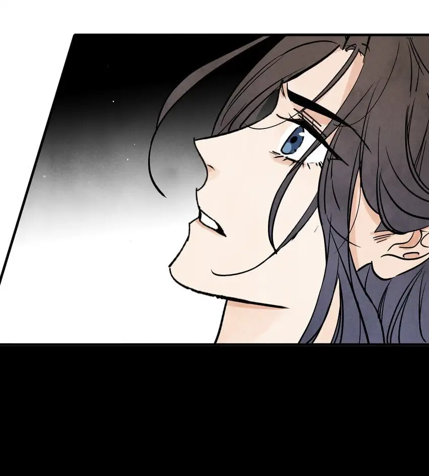 第43话 这个人是谁 第7页