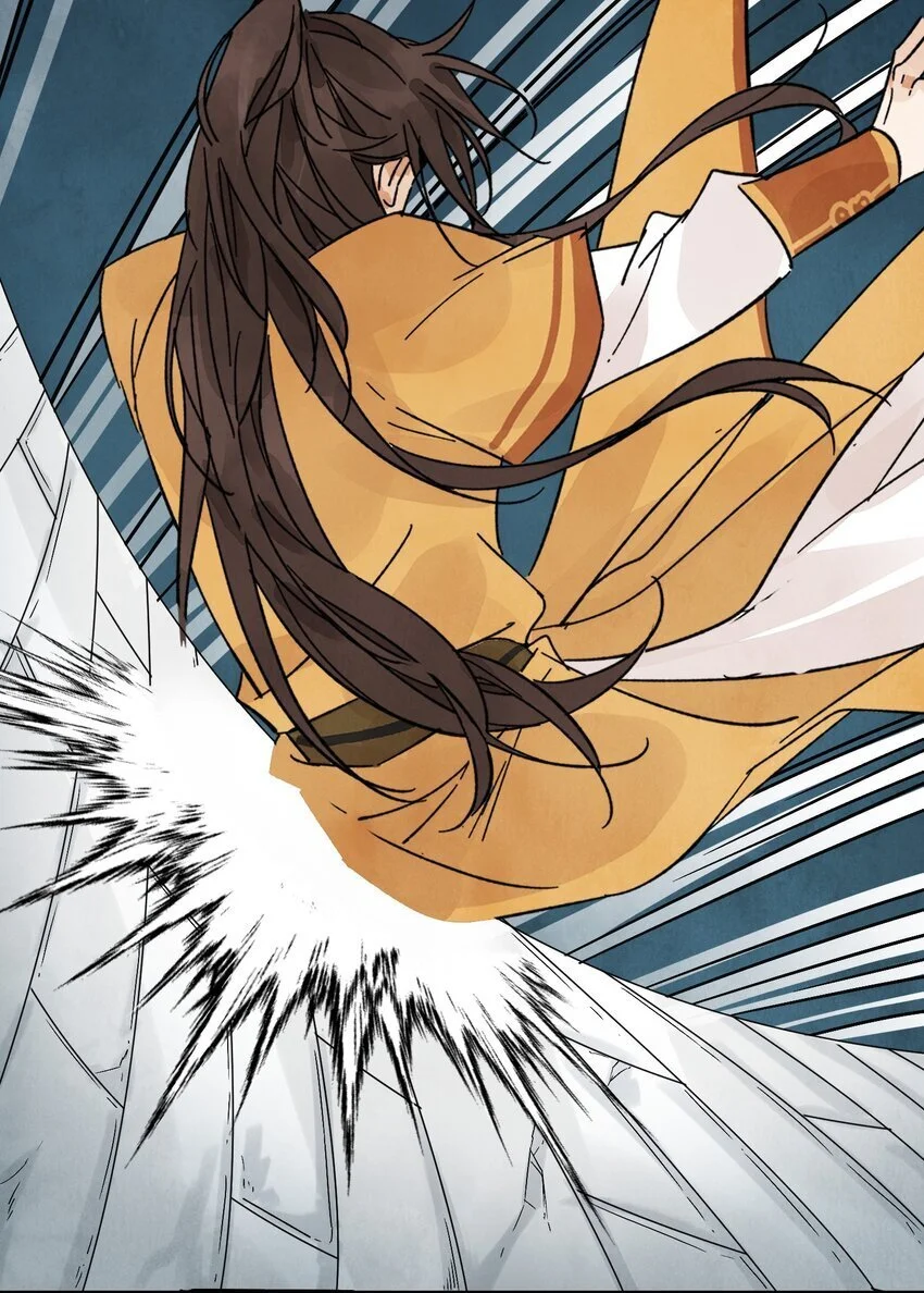 第43话 这个人是谁 第17页