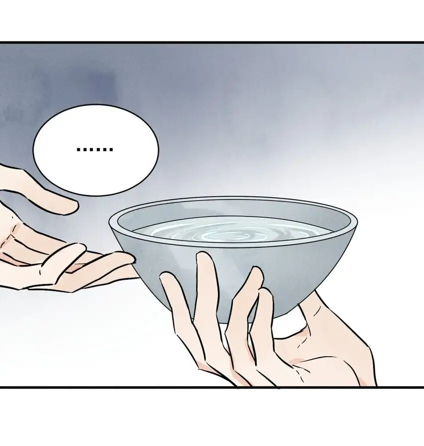 第43话 这个人是谁 第30页
