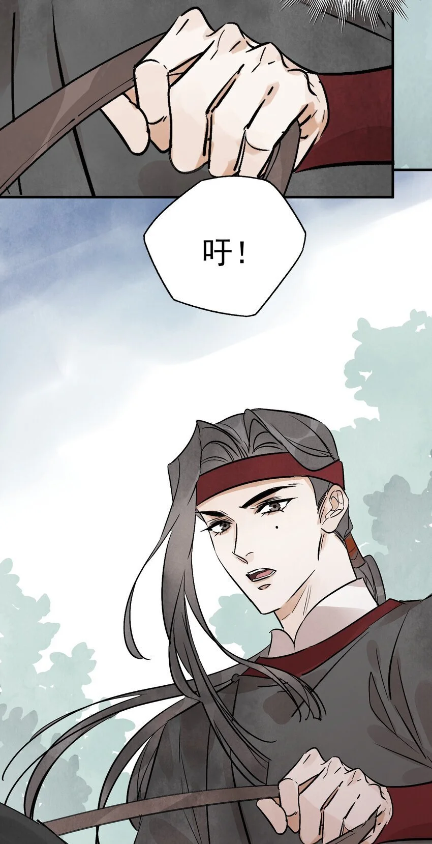 第44话 祭故人 第61页