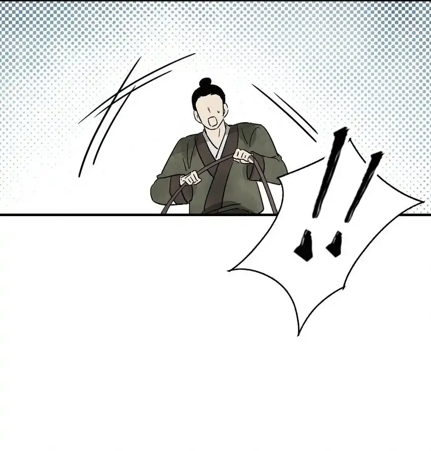 第45话 葬剑山庄 第56页