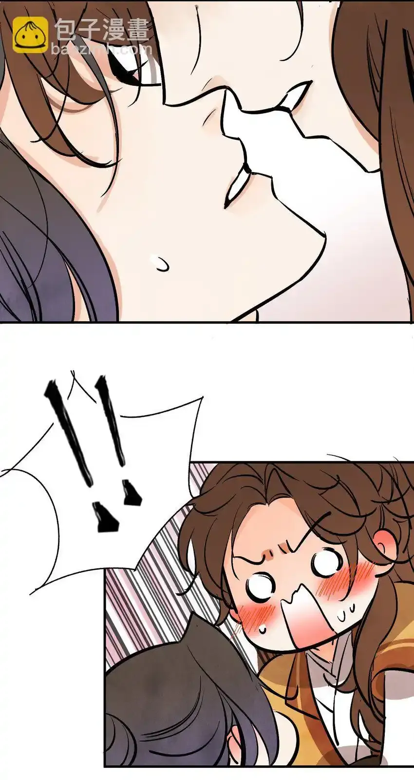 第45话 葬剑山庄 第59页