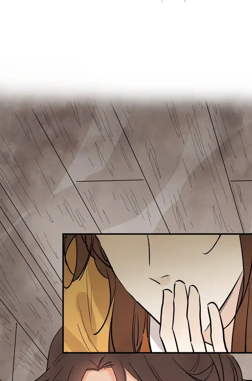 第45话 葬剑山庄 第74页