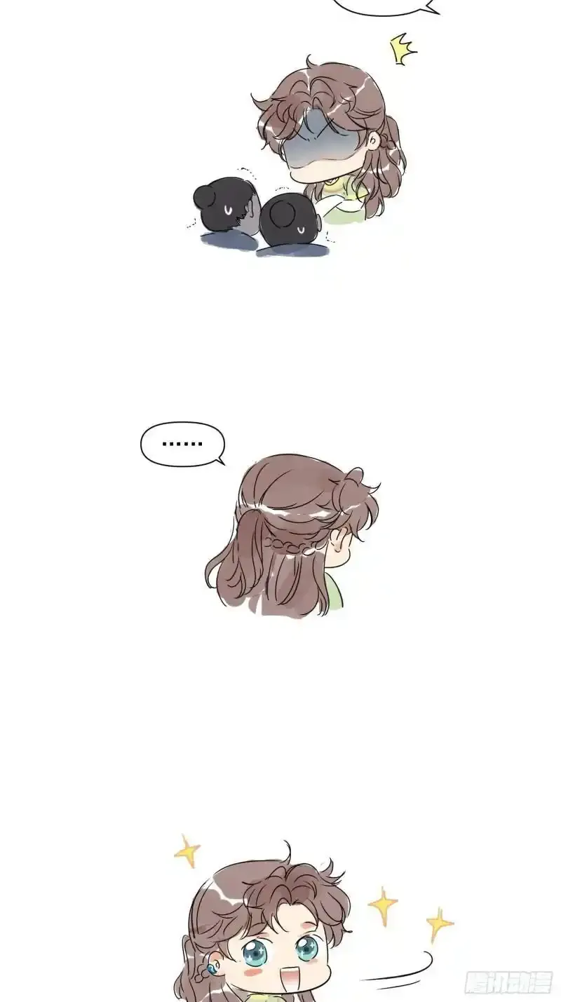 通知 第3页