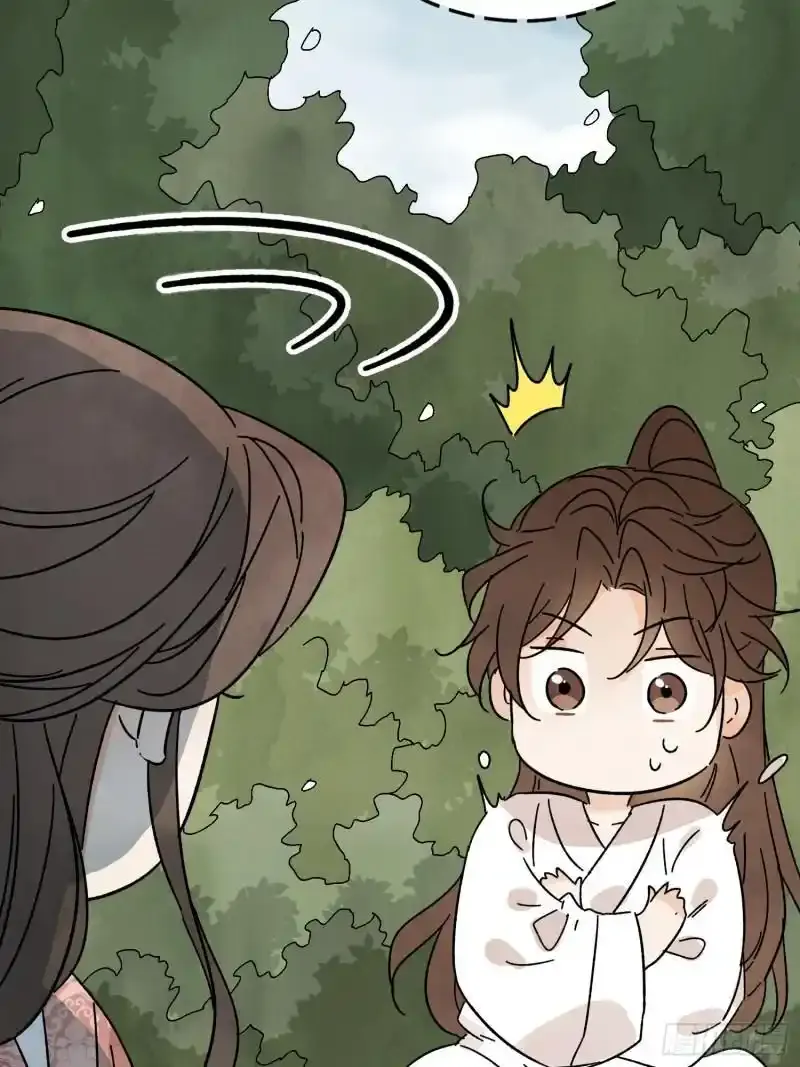 第35话 等我回来 第14页