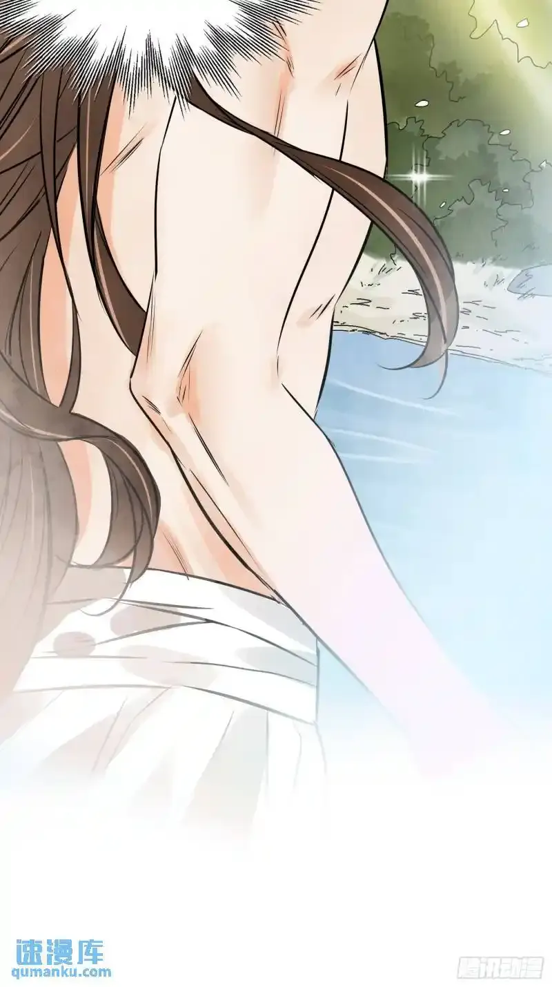 第35话 等我回来 第28页