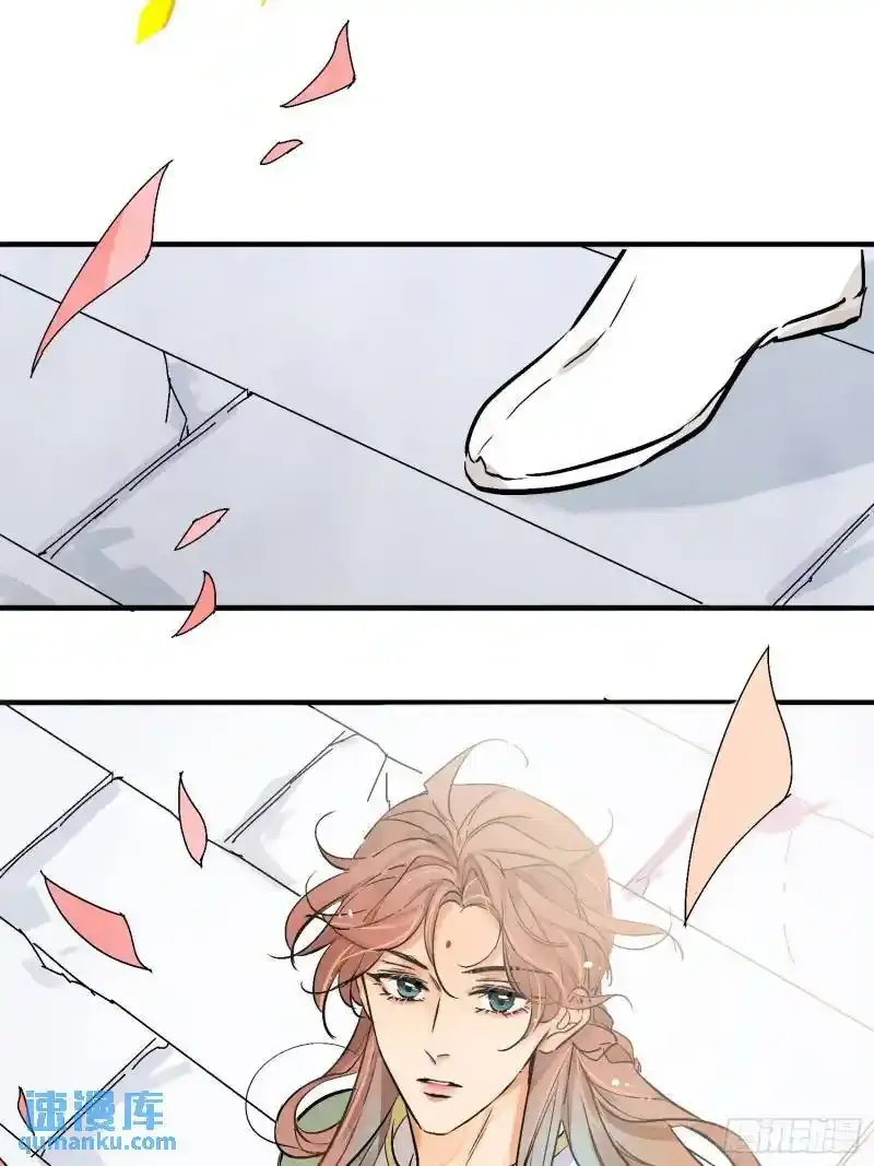 第35话 等我回来 第64页