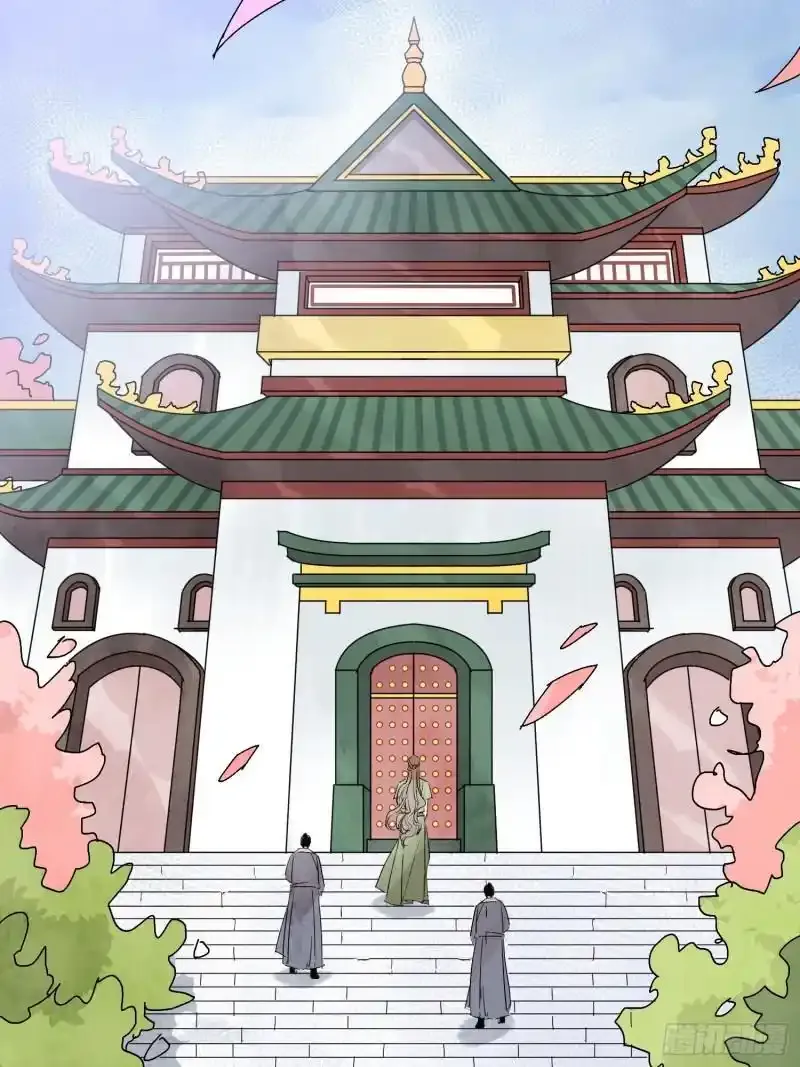 第35话 等我回来 第66页