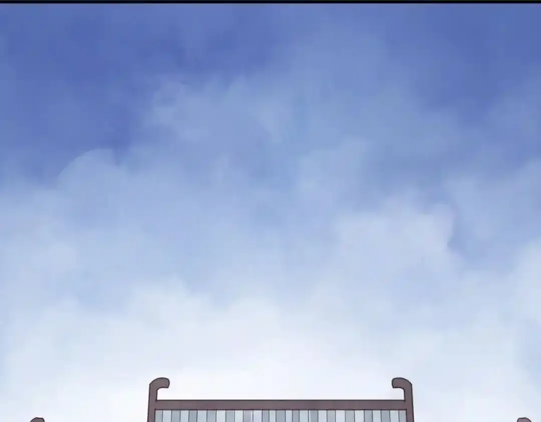 第37话 十三娘子 第4页