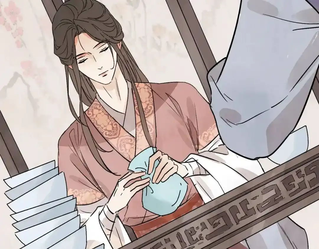 第37话 十三娘子 第37页