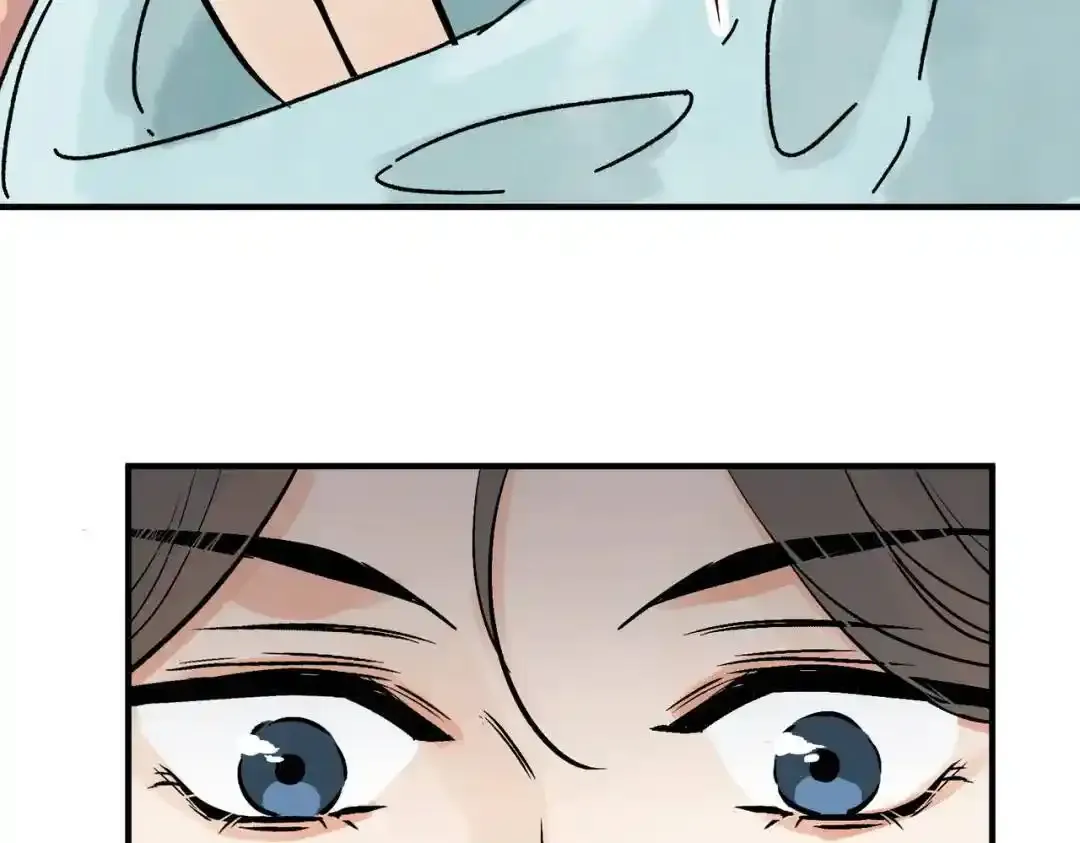 第37话 十三娘子 第40页