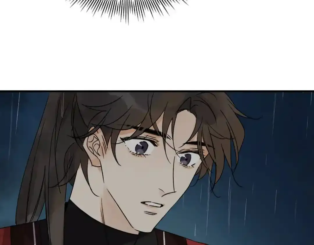 第37话 十三娘子 第44页