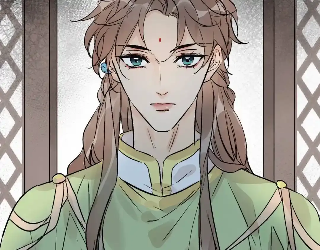 第37话 十三娘子 第68页