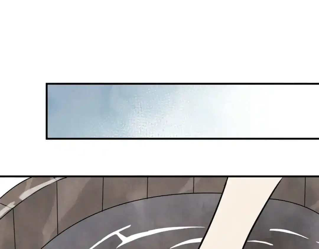 第37话 十三娘子 第88页