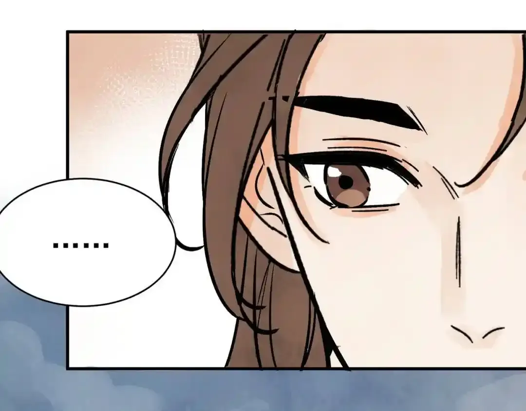 第37话 十三娘子 第116页