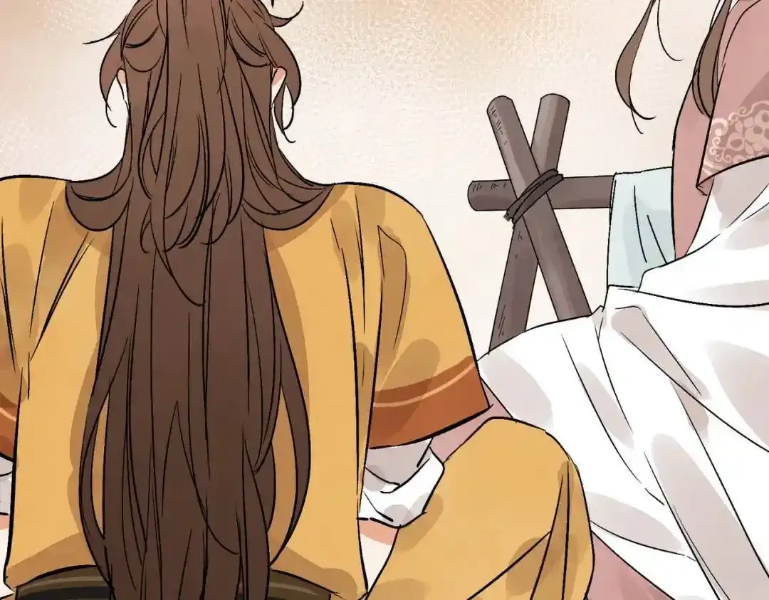 第37话 十三娘子 第118页