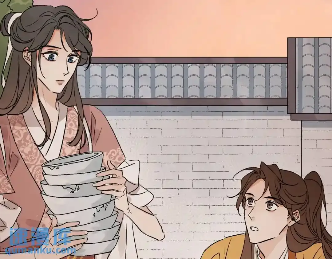 第37话 十三娘子 第128页