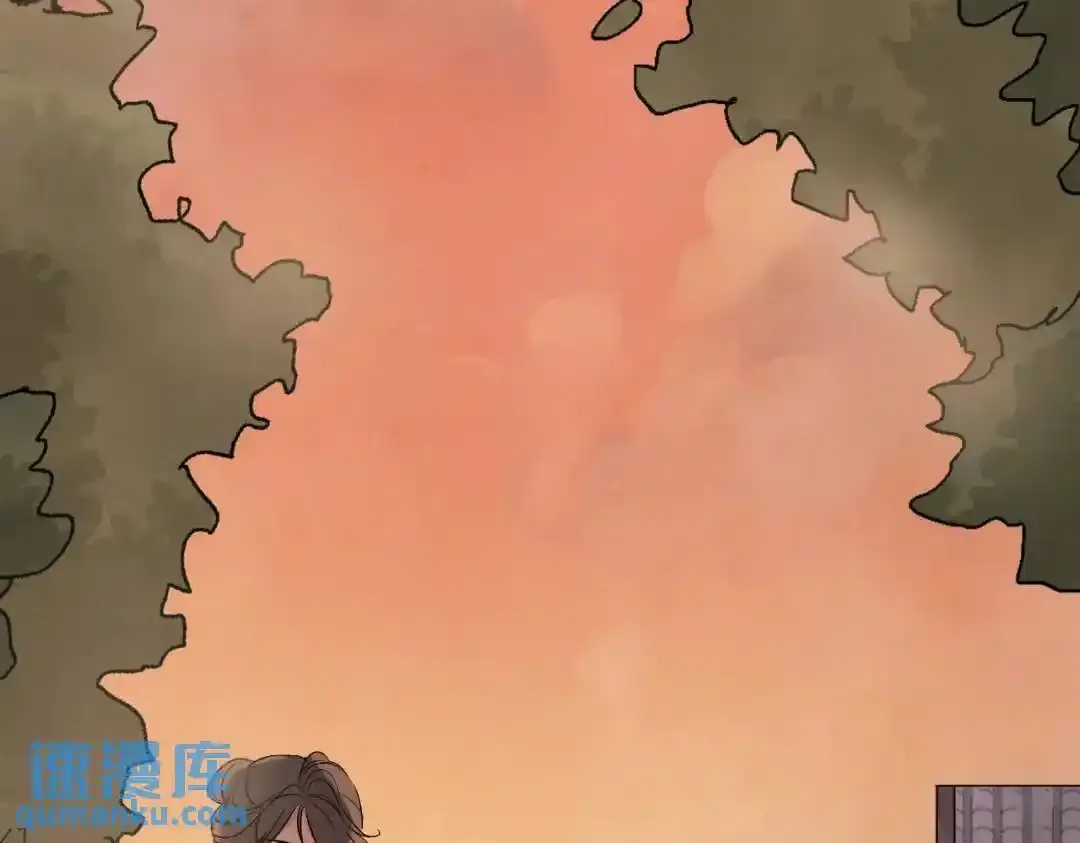第37话 十三娘子 第133页