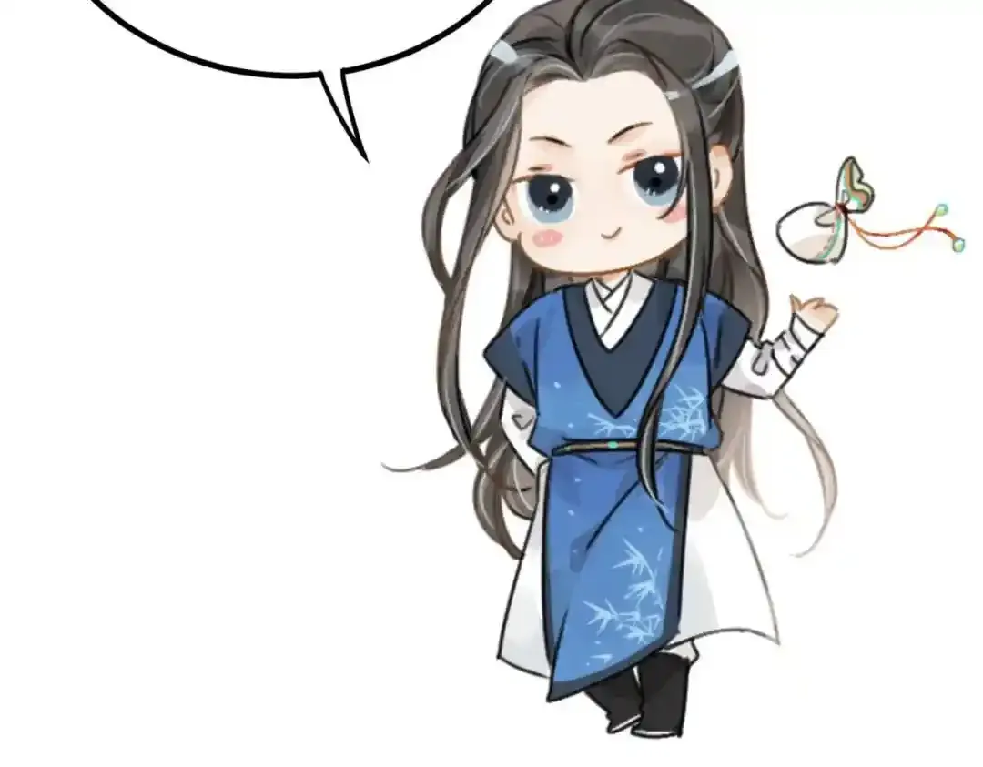 第37话 十三娘子 第142页