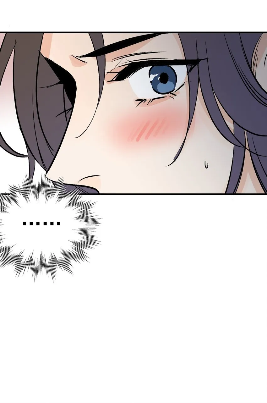 第46话 宁可错杀 不能放过 第41页