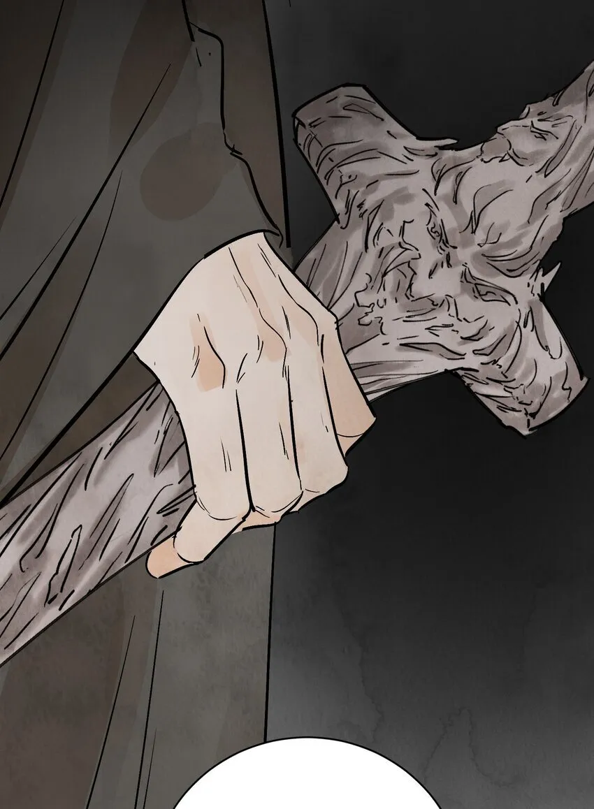 第47话 吃面 第60页