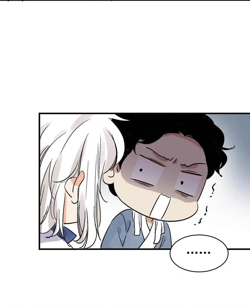 第47话 吃面 第67页