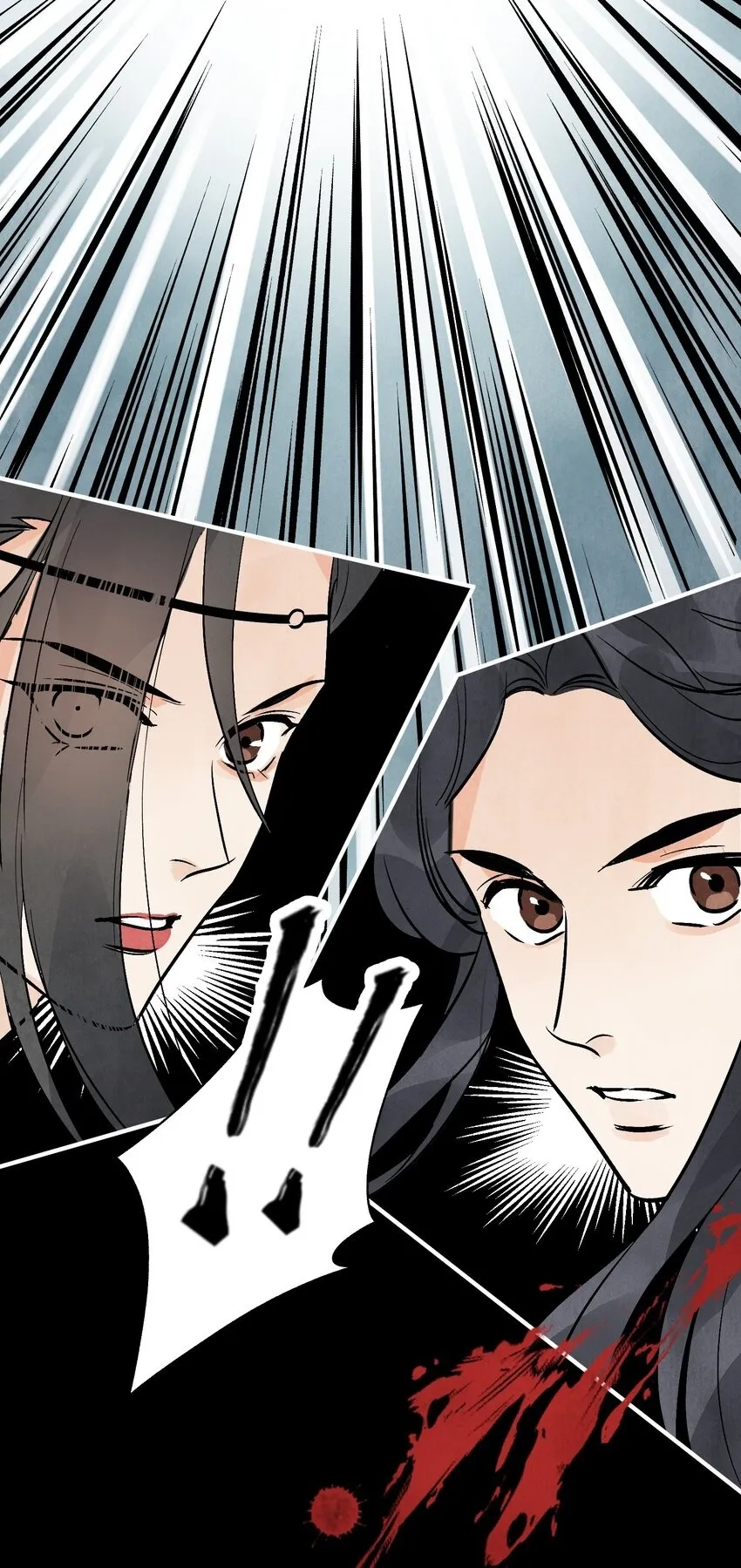 第48话 罪无可恕 第6页