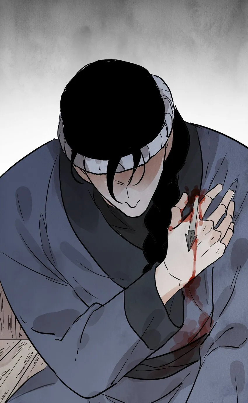 第48话 罪无可恕 第9页
