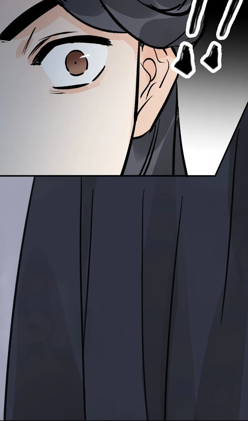 第48话 罪无可恕 第31页