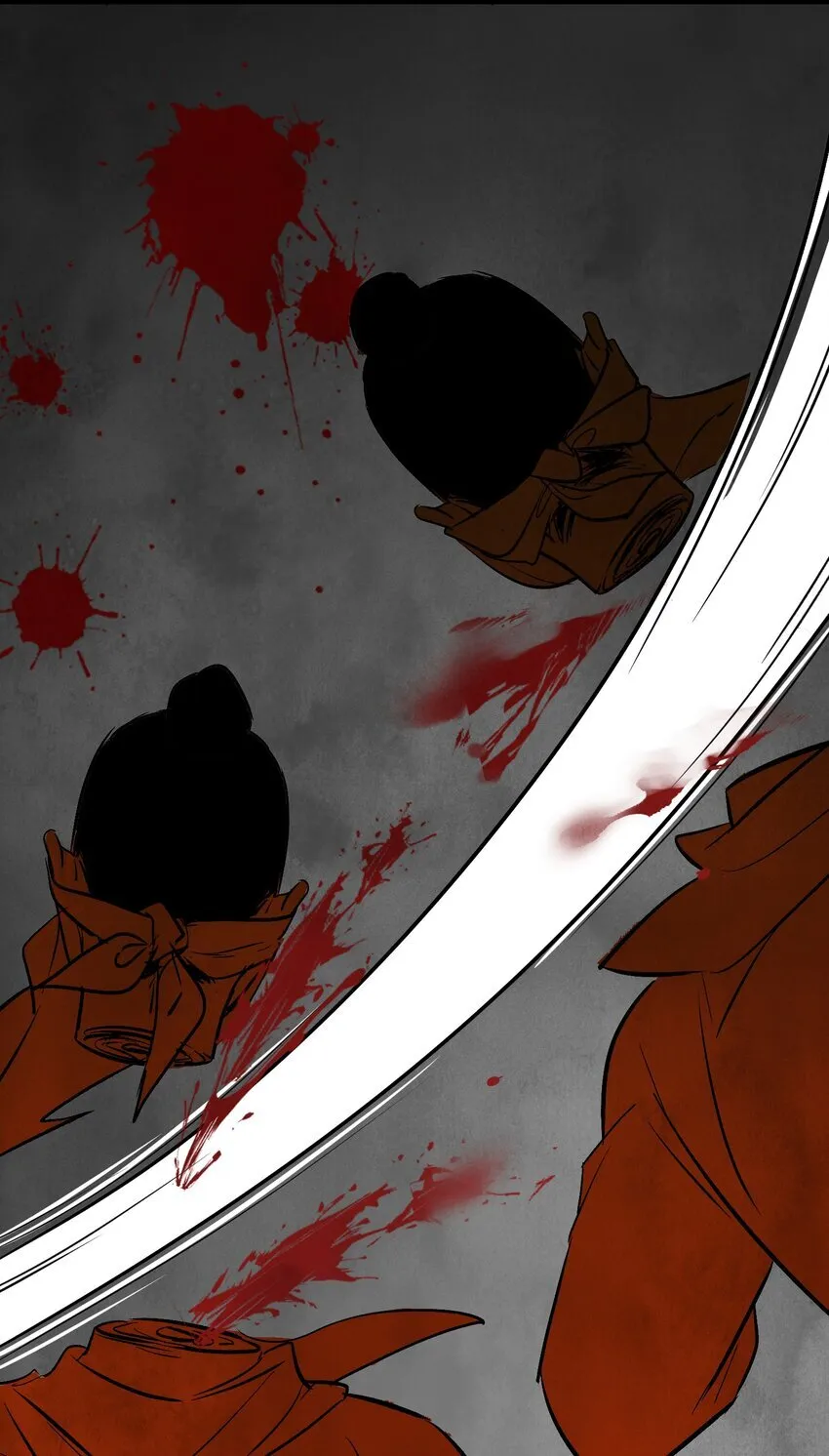 第48话 罪无可恕 第35页