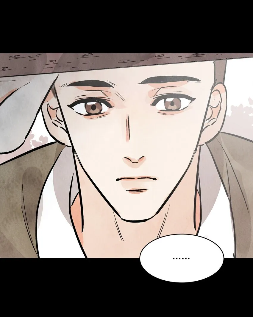 第48话 罪无可恕 第52页