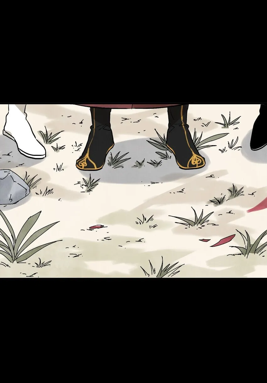 第48话 罪无可恕 第64页