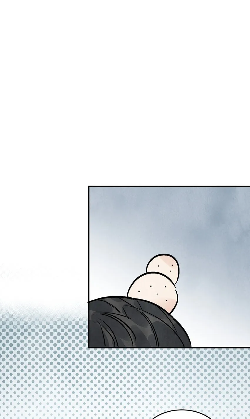 第49话 无常 第59页