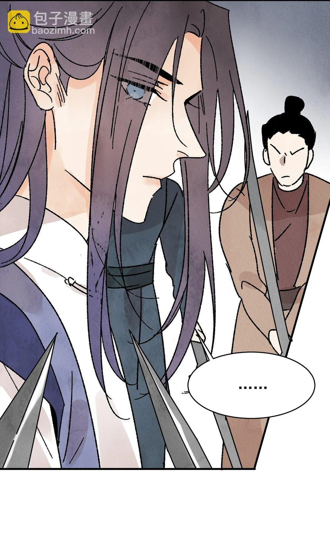 第51话 代价 第4页