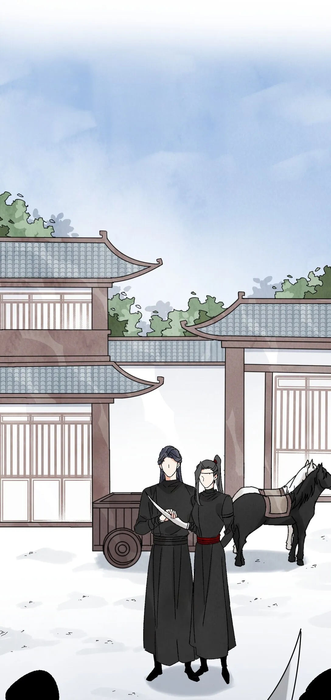 第51话 代价 第7页