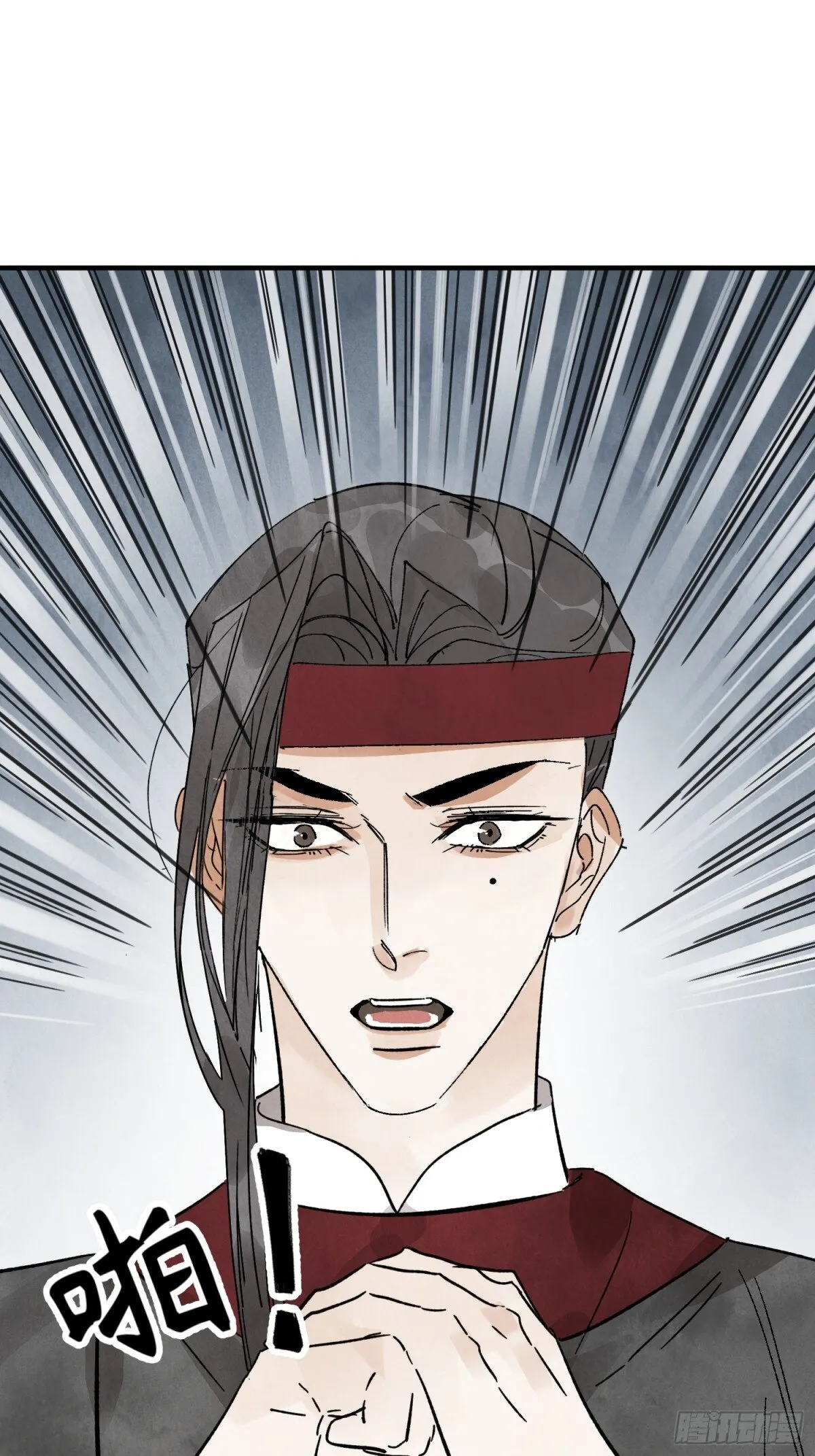 第53话 另外的价钱 第8页