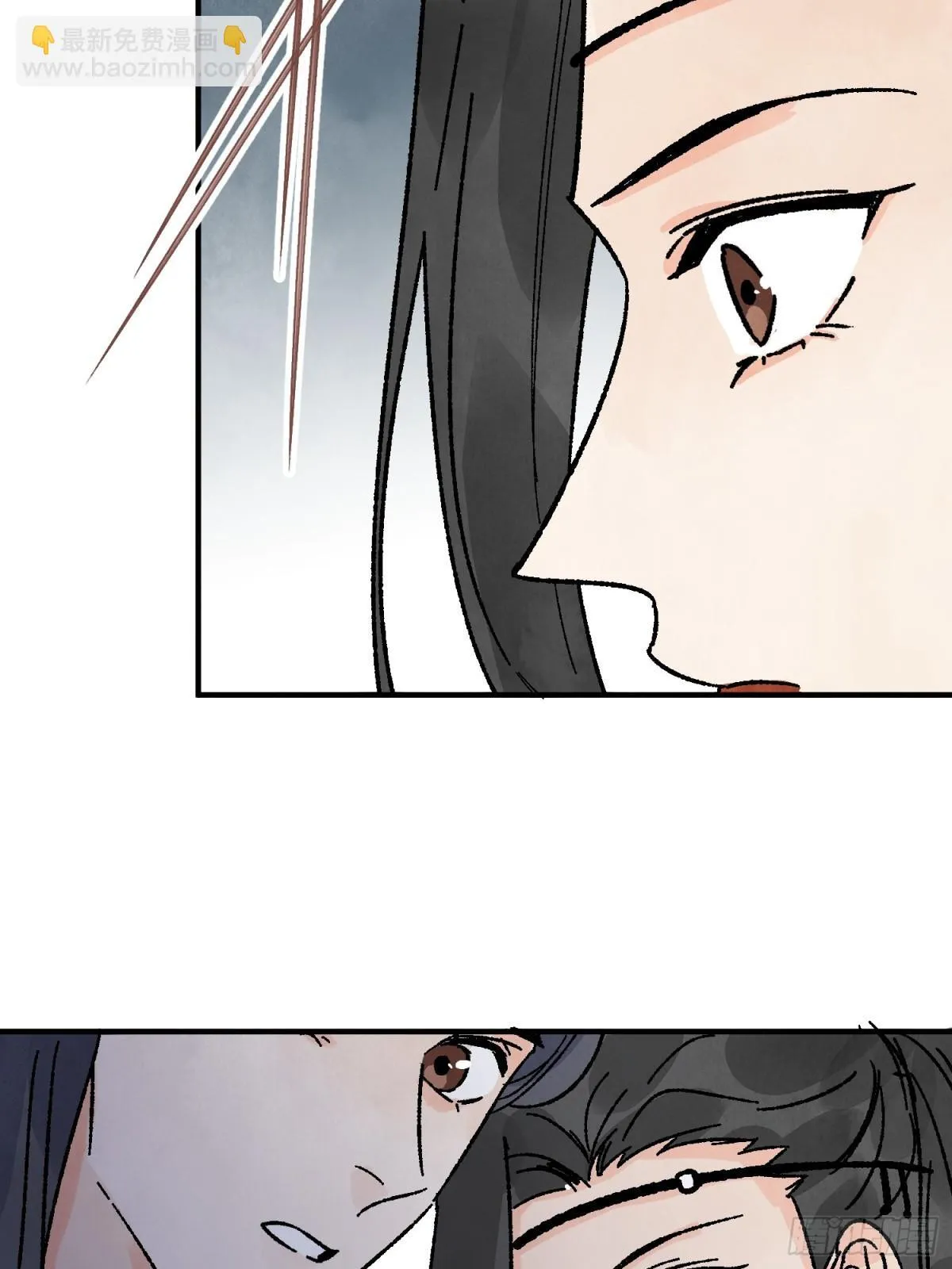 第53话 另外的价钱 第51页