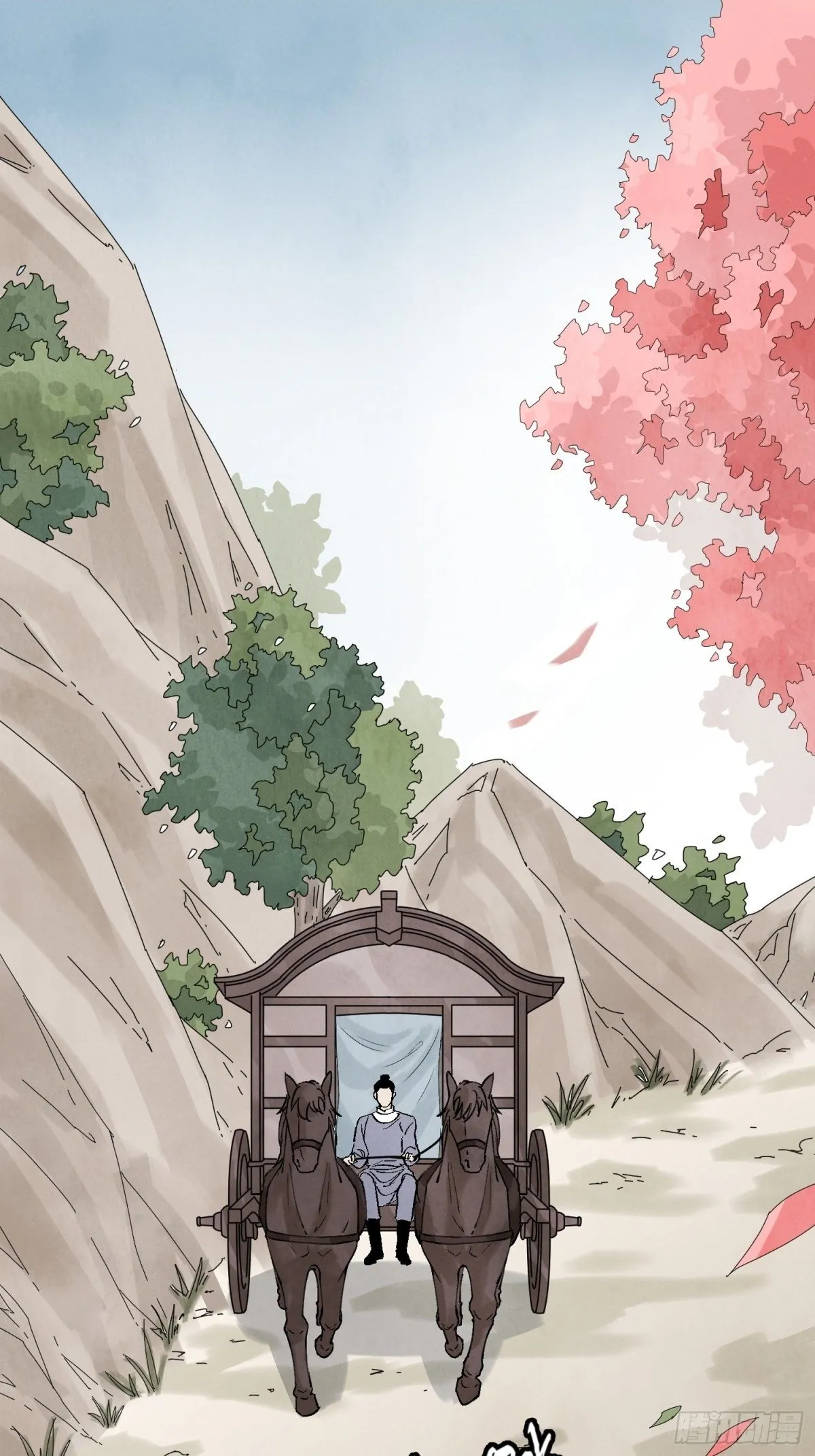第54话 无情蛊 第2页
