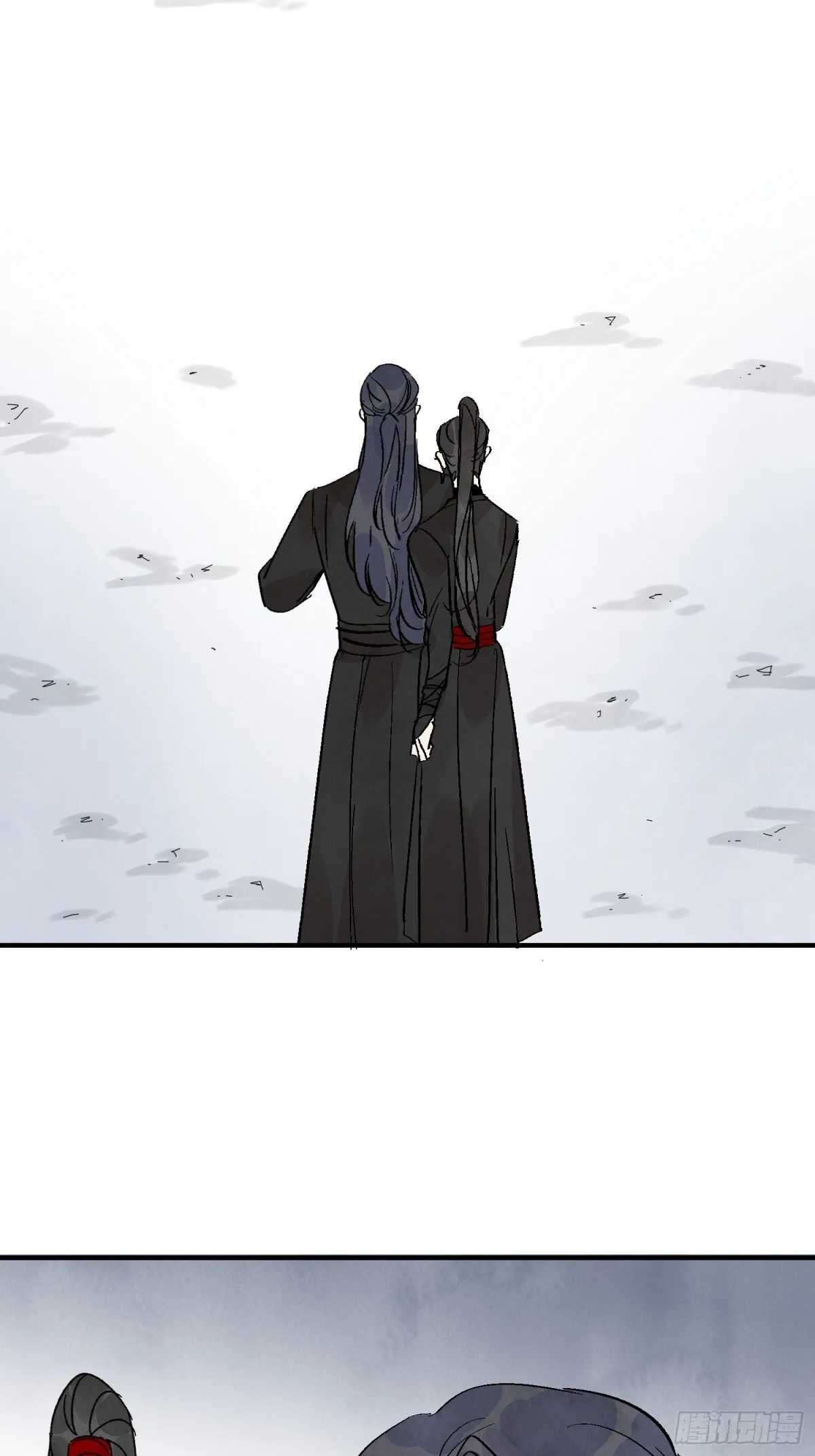 第54话 无情蛊 第44页
