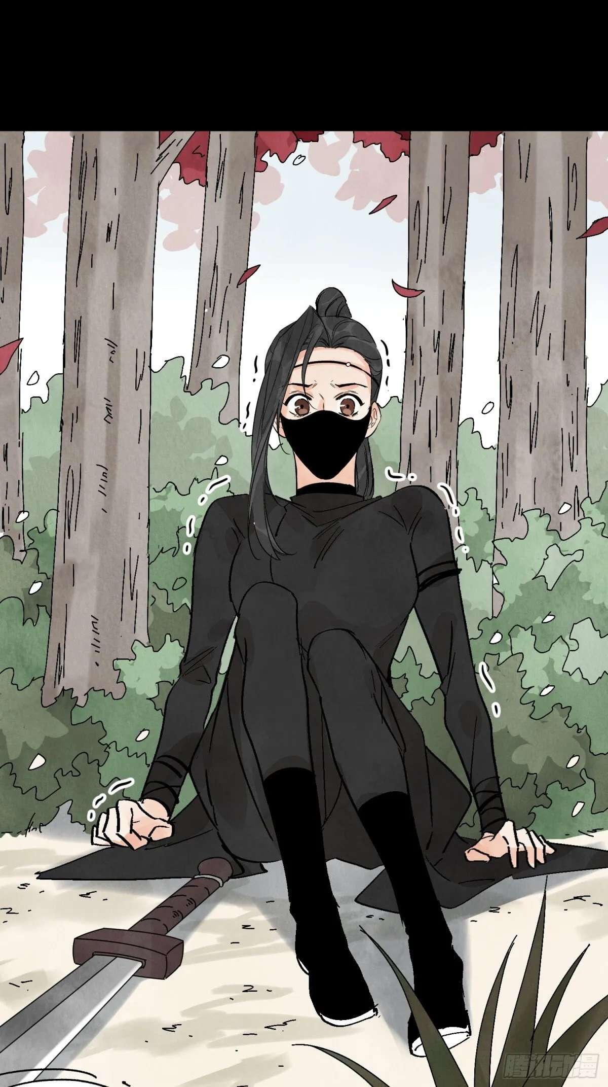 第54话 无情蛊 第51页