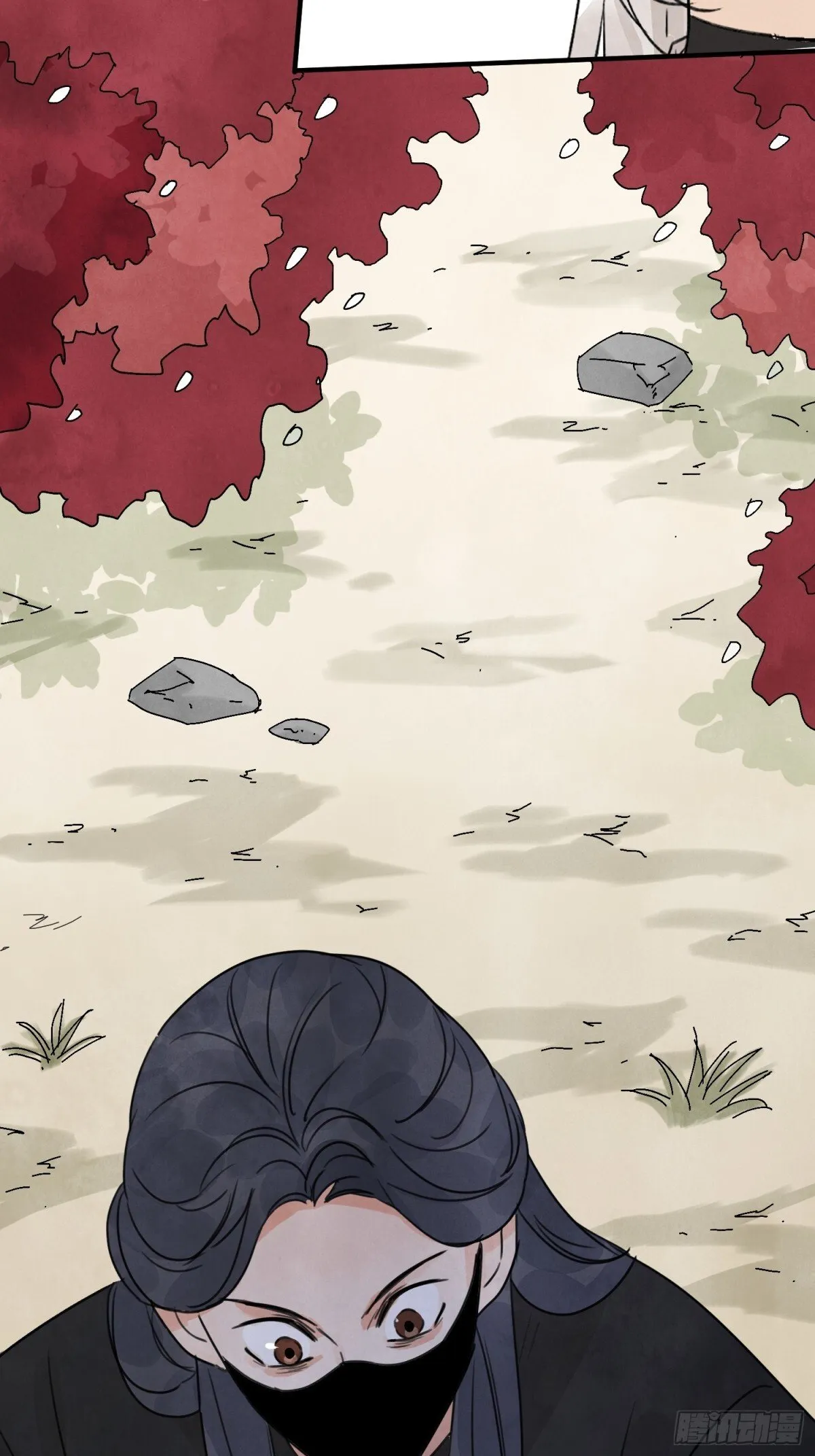 第54话 无情蛊 第76页