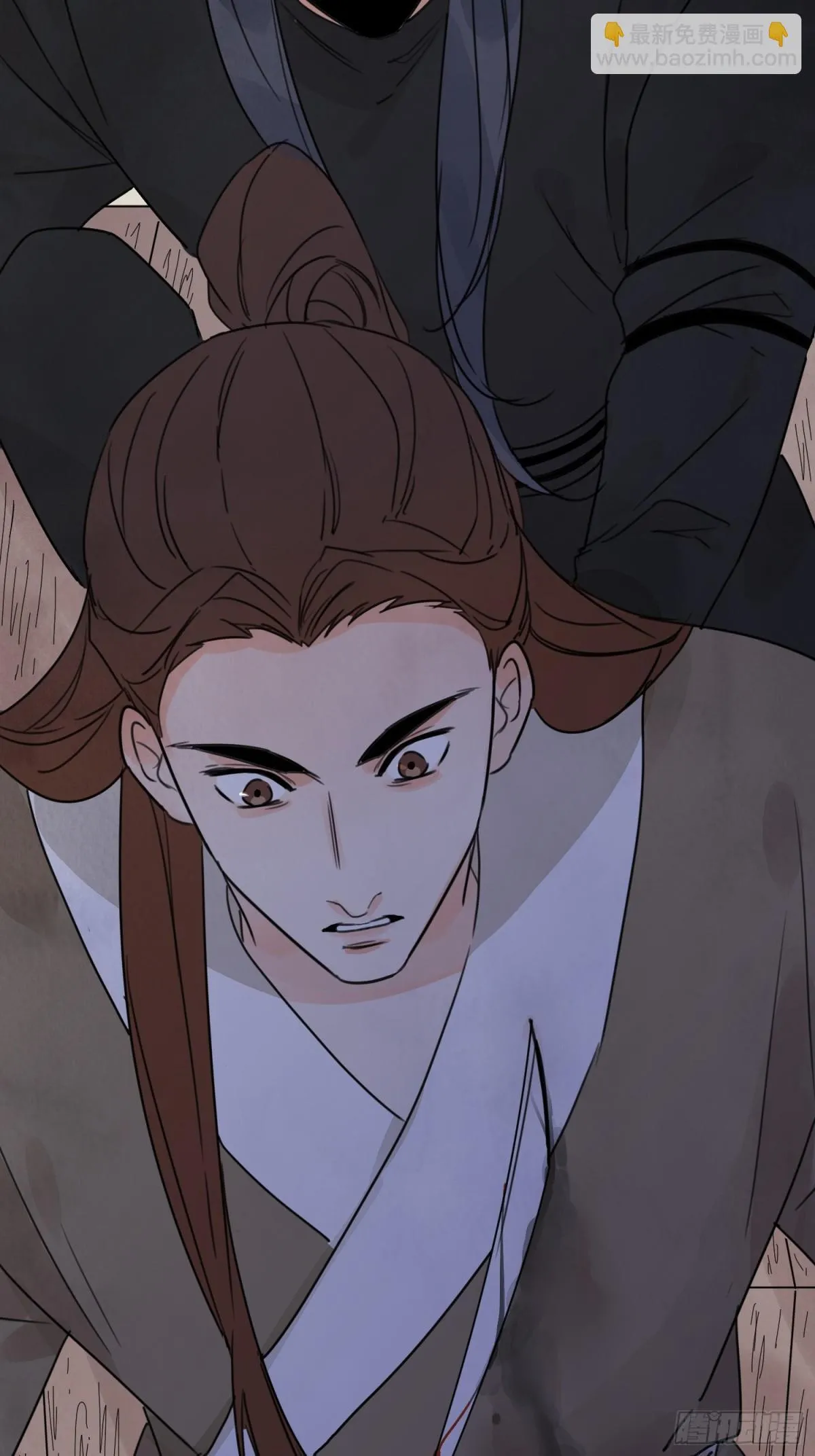 第54话 无情蛊 第77页
