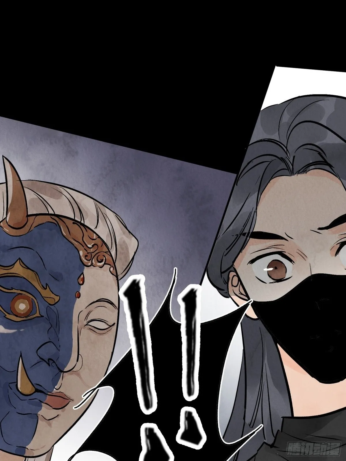 第55话 走火入魔 第2页