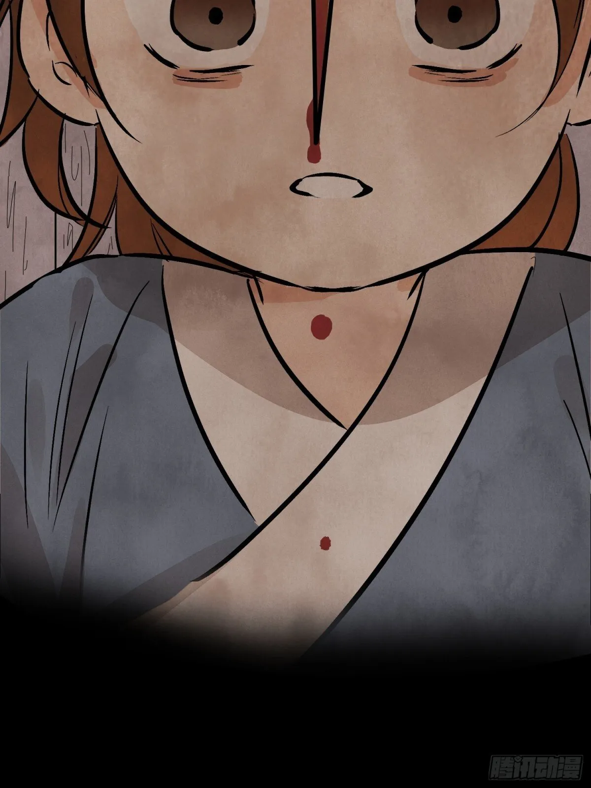 第55话 走火入魔 第9页