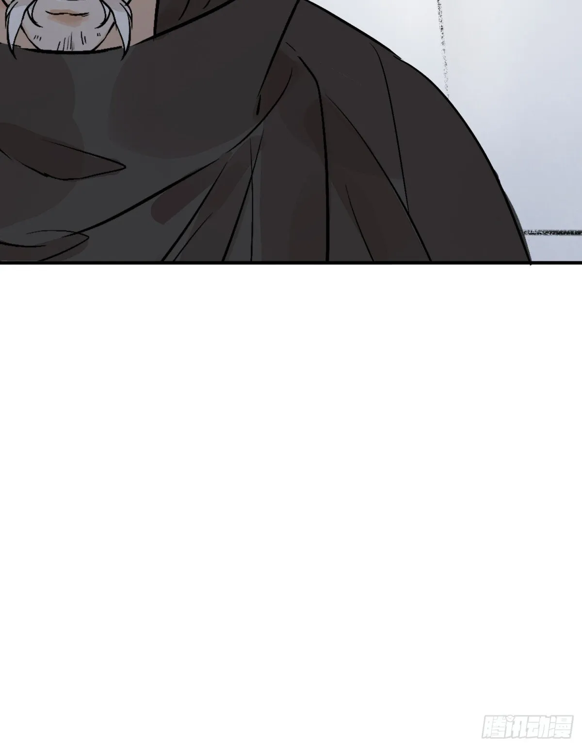 第55话 走火入魔 第34页