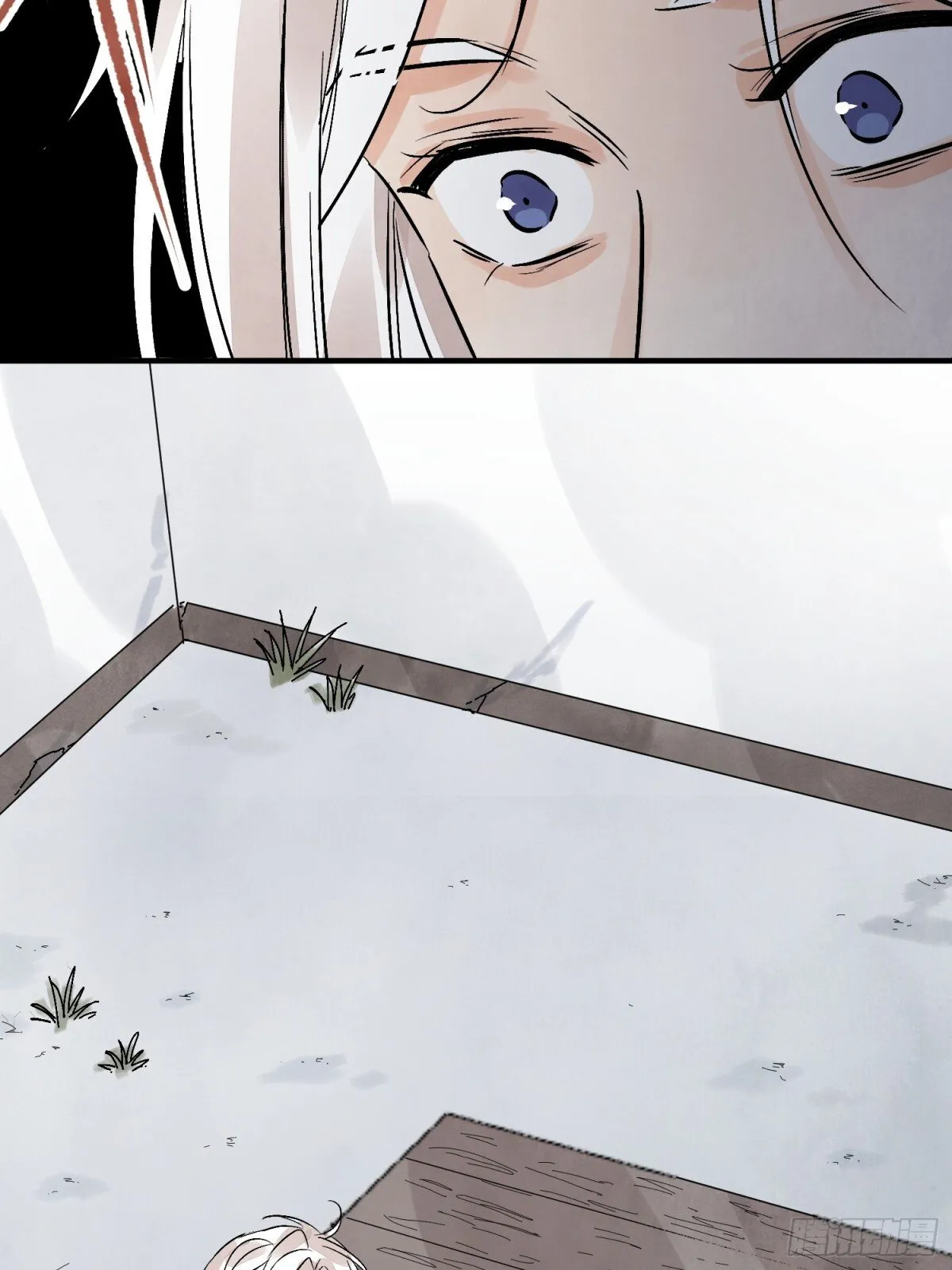 第55话 走火入魔 第40页